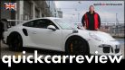 201704_quickcarreview_Trailer_Teaser_Image