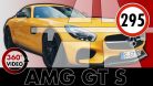 201701_AMG_GT_S_360_Teaser_Image